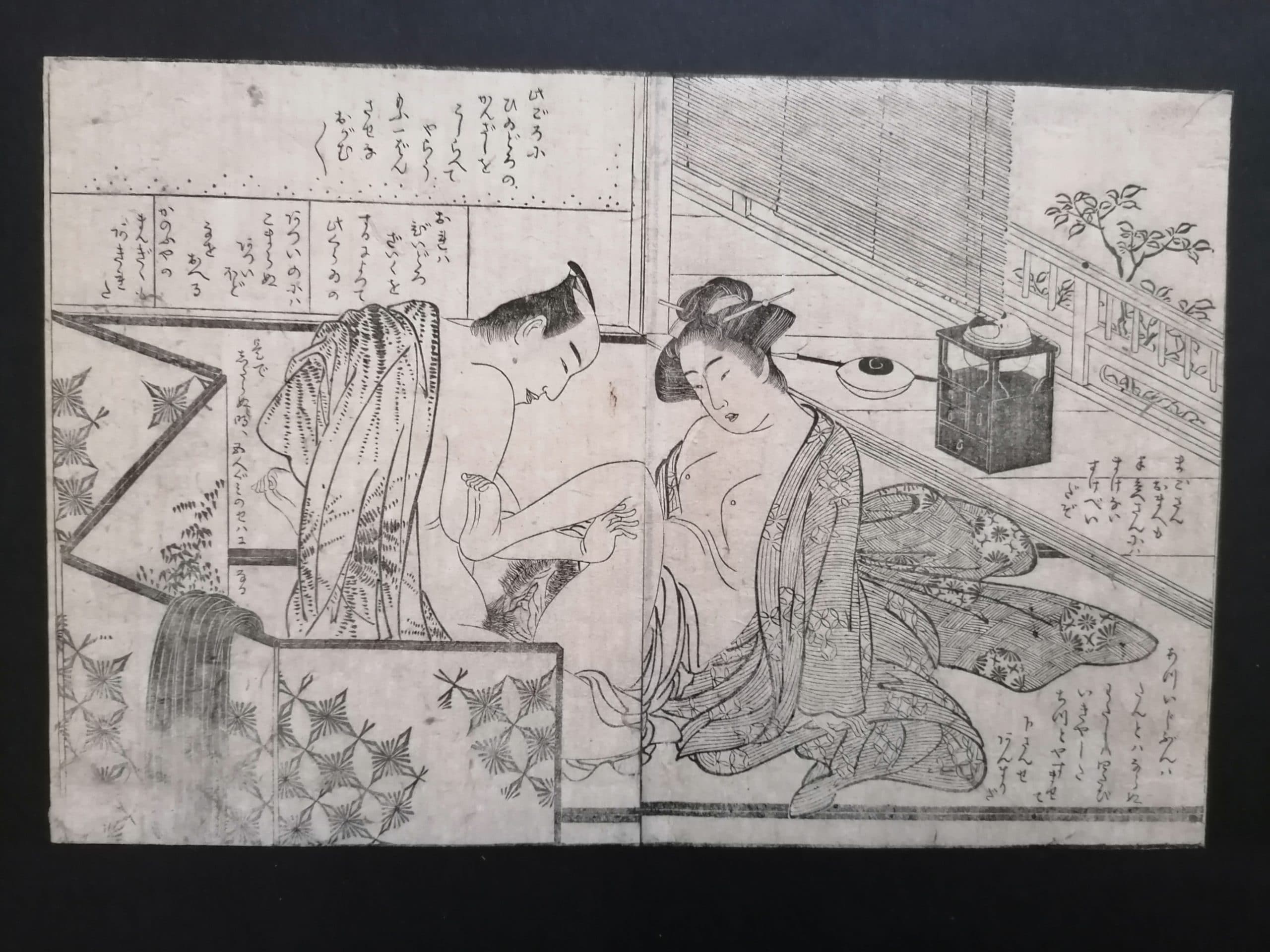 Read more about the article 6. „Liebespaar“ Druck aus Shunga-Buch